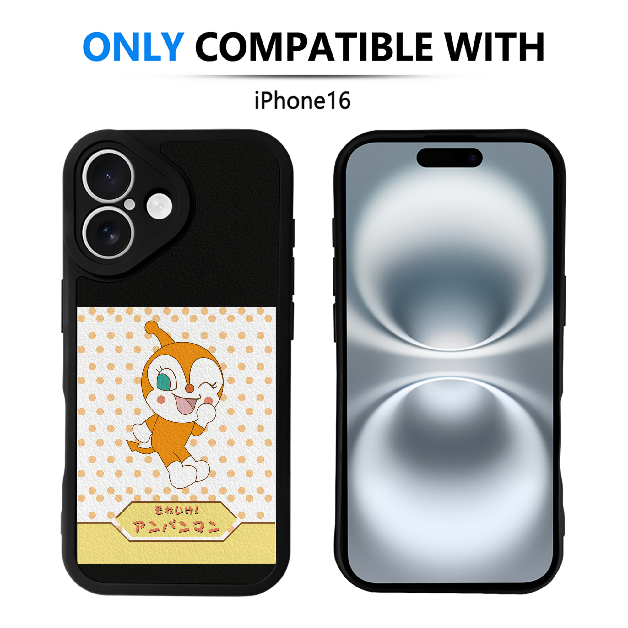 （画像用） アンパンマン Anpanman 【iPhone 16シリーズ対応】シリコンスマホケース（レザー調） 材質：シリコン